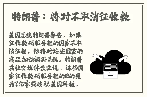 日本卡一卡二新区